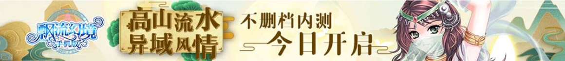 贡觉县新闻网